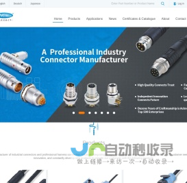 Finecables Enterprise Co., Ltd.